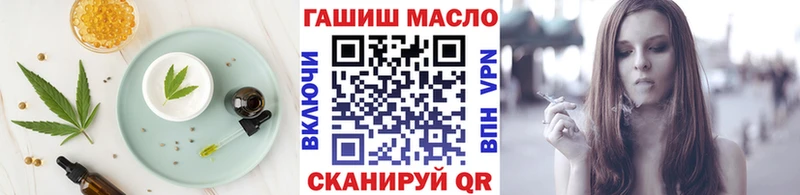 Canna-Cookies конопля Кола