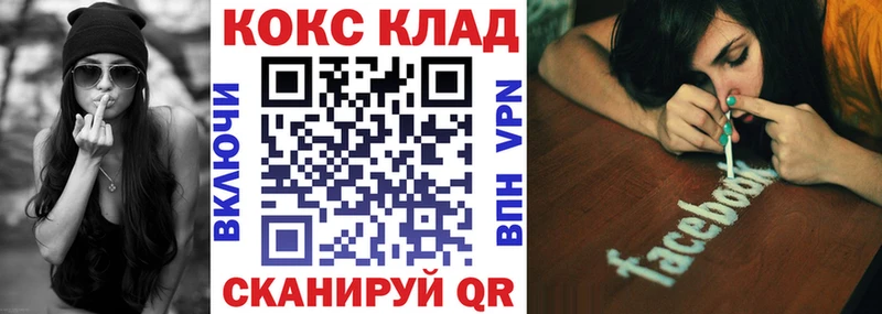 COCAIN Columbia  Кола 