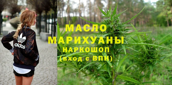 гидра Алзамай