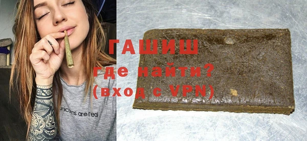 ALPHA-PVP Алексин