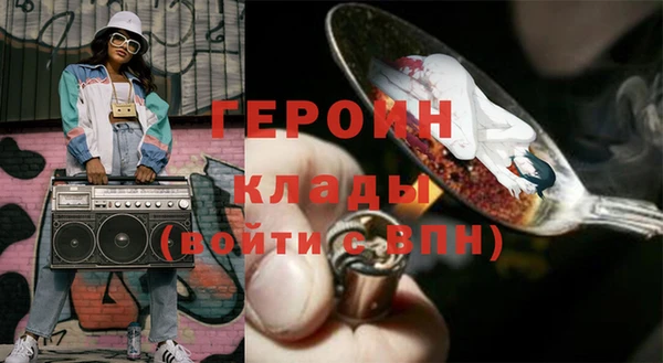 гидропоника Пересвет
