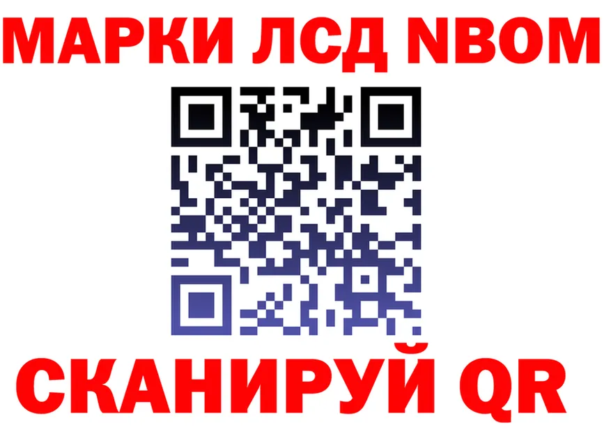 ЭКСТАЗИ mix зеркало мориарти MEGA Кола
