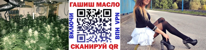 ОМГ ОМГ   Кола  Дистиллят ТГК концентрат 